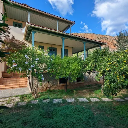 Appartement The Valkyries 3